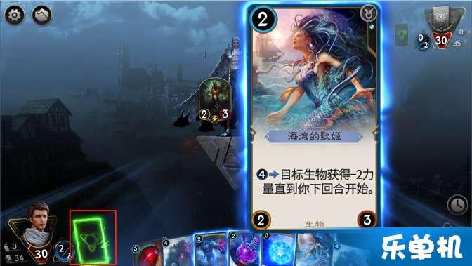 天天趣抓