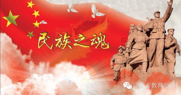 坦克防御战争