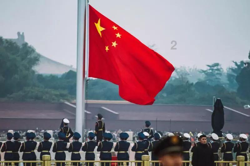 易币付官方网站游戏画面
